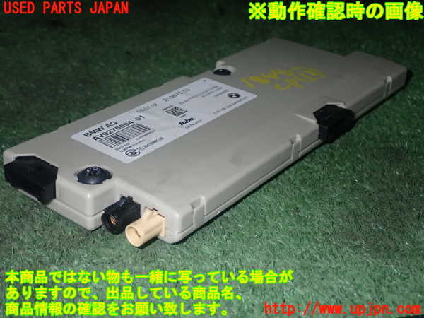 1UPJ-18446158]BMW M5(FV44M)(F10)コンピューター13 中古_m0002.jpg