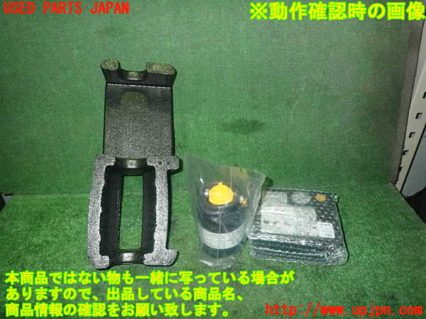 5UPJ-18447805]BMW M5(FV44M)(F10)車載工具 中古_m0001.jpg