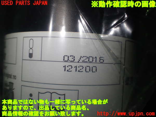 5UPJ-18447805]BMW M5(FV44M)(F10)車載工具 中古_m0002.jpg