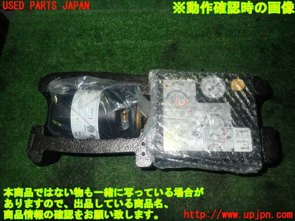 5UPJ-18447805]BMW M5(FV44M)(F10)車載工具 中古_m0003.jpg