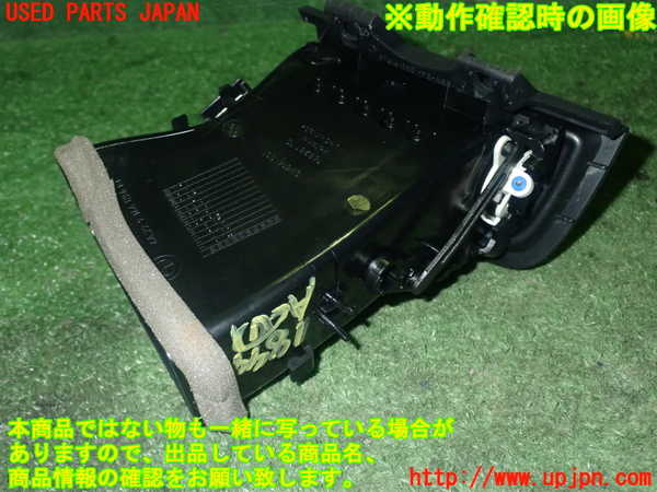 5UPJ-18447526]BMW M5(FV44M)(F10)エアコン吹き出し口1 (右) 中古_m0002.jpg