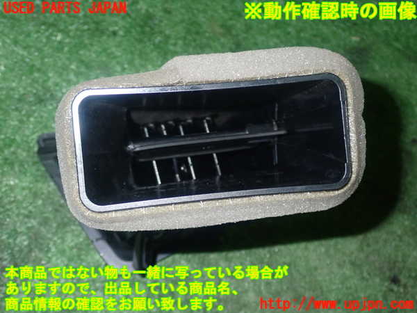 5UPJ-18447526]BMW M5(FV44M)(F10)エアコン吹き出し口1 (右) 中古_m0003.jpg