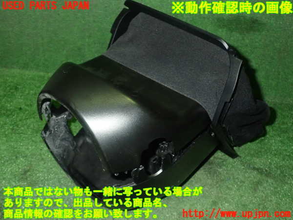 5UPJ-18447905]BMW M5(FV44M)(F10)コラムカバー 中古_m0001.jpg