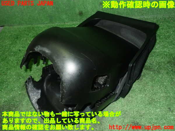 5UPJ-18447905]BMW M5(FV44M)(F10)コラムカバー 中古_m0002.jpg