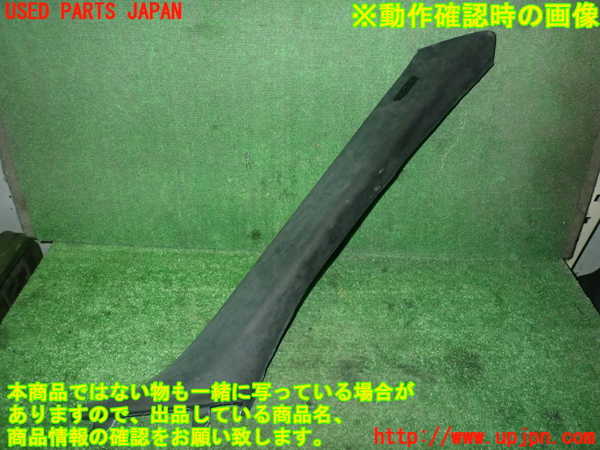 5UPJ-18447655]BMW M5(FV44M)(F10)右フロントピラートリム 中古_m0001.jpg