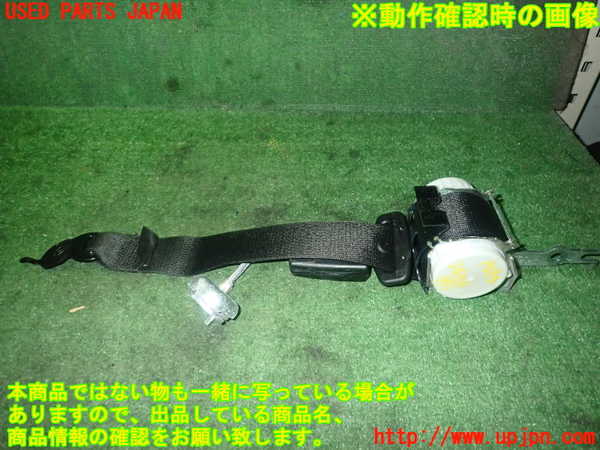 5UPJ-18447185]BMW M5(FV44M)(F10)左2列目シートベルト 中古_m0001.jpg