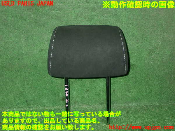 5UPJ-18447150]BMW M5(FV44M)(F10)右2列目ヘッドレスト 中古_m0001.jpg