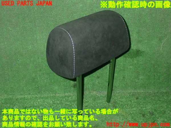 5UPJ-18447150]BMW M5(FV44M)(F10)右2列目ヘッドレスト 中古_m0003.jpg