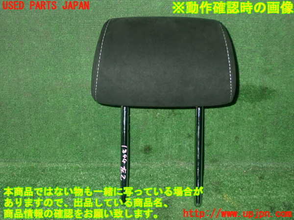 5UPJ-18447180]BMW M5(FV44M)(F10)左2列目ヘッドレスト 中古_m0001.jpg