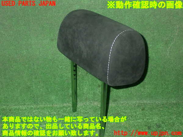5UPJ-18447180]BMW M5(FV44M)(F10)左2列目ヘッドレスト 中古_m0003.jpg