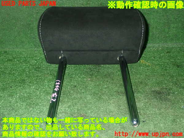 5UPJ-18447180]BMW M5(FV44M)(F10)左2列目ヘッドレスト 中古_m0004.jpg
