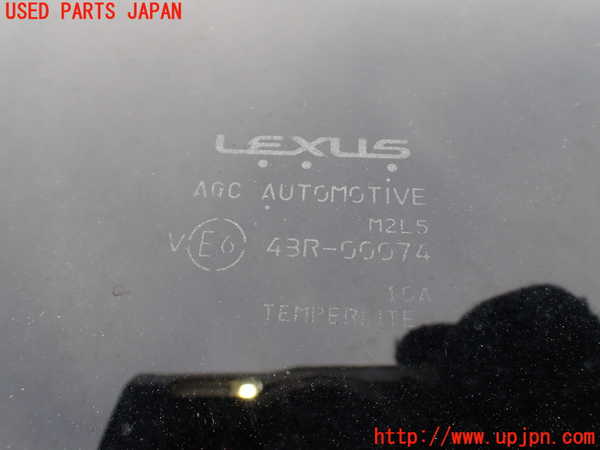 5UPJ-18451560]レクサス・LS500(VXFA55)リアガラス 43R-00074 中古_m0002.jpg