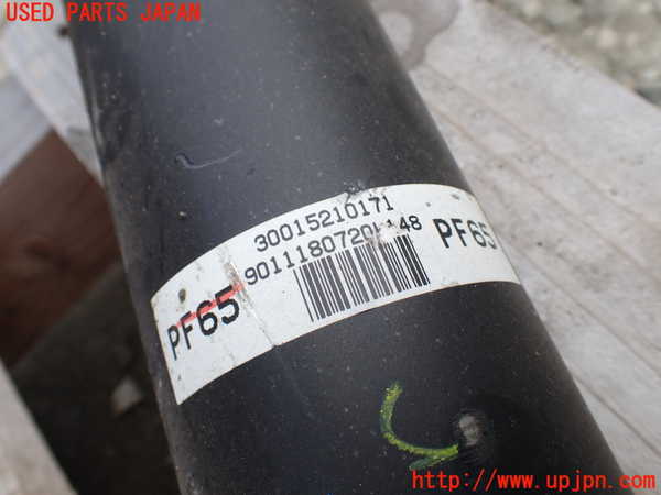 5UPJ-18453410]レクサス・LS500(VXFA55)リアプロペラシャフト ジャンク部品取り_m0005.jpg