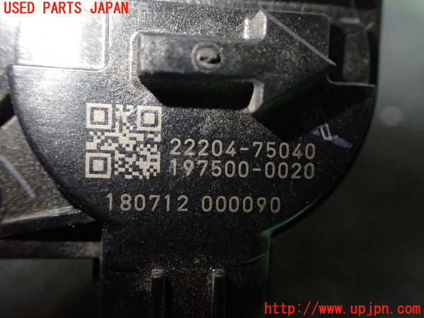 5UPJ-18456320]レクサス・LS500(VXFA55)エアフロメーター 中古_m0003.jpg