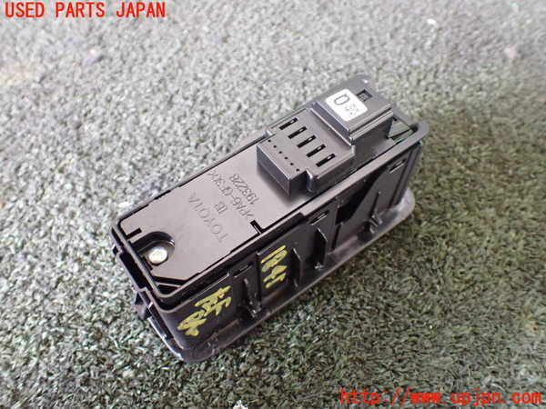 5UPJ-18456245]レクサス・LS500(VXFA55)左前パワーウィンドウスイッチ 中古_m0002.jpg