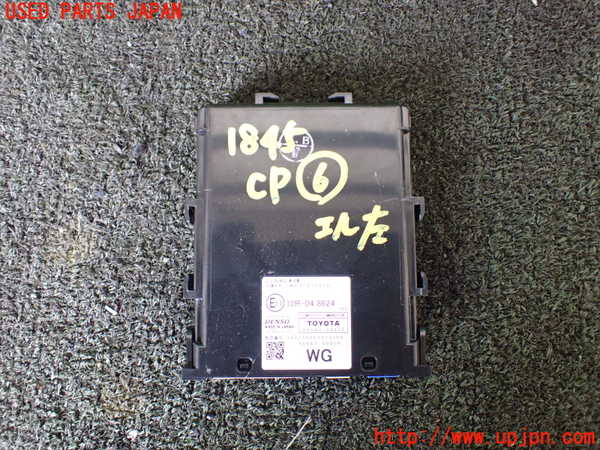 5UPJ-18456151]レクサス・LS500(VXFA55)コンピューター6 (ITS COMMUNICATION 869A1-50010) 中古_m0001.jpg