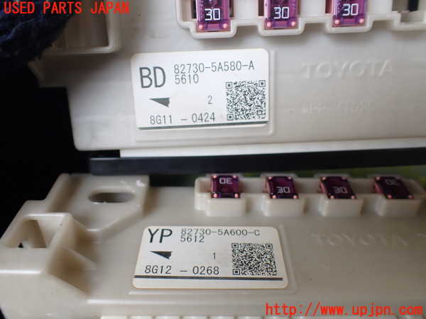 5UPJ-18456741]レクサス・LS500(VXFA55)ヒューズボックス1 中古_m0003.jpg