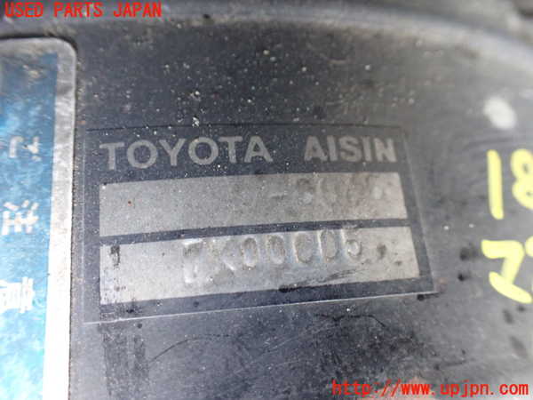 5UPJ-18464055]ランクル70系(BJ74V)ブレーキマスターバック 中古_m0002.jpg