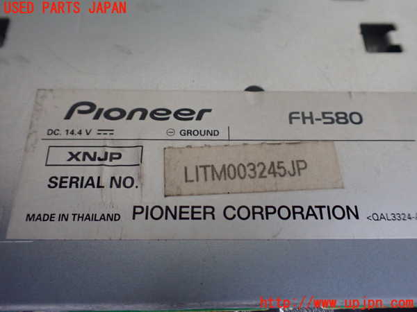 1UPJ-18466480]ランクル70系(BJ74V)社外CDプレーヤー 中古_m0004.jpg