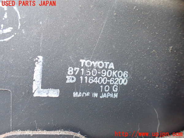 5UPJ-18466100]ランクル70系(BJ74V)ヒーターコア 中古_m0002.jpg
