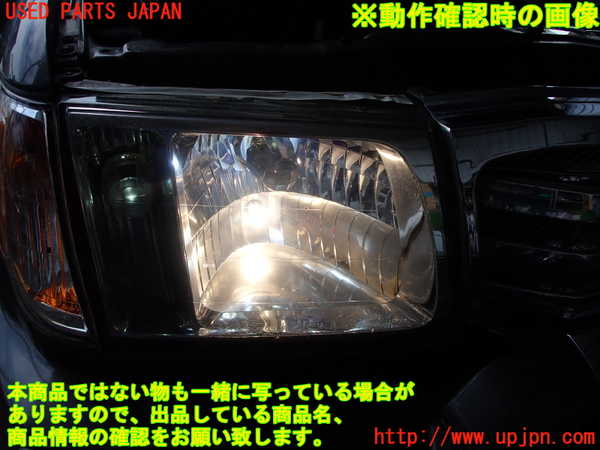 2UPJ-18471130]ランクル100系(UZJ100W)右ヘッドライト 中古_m0005.jpg