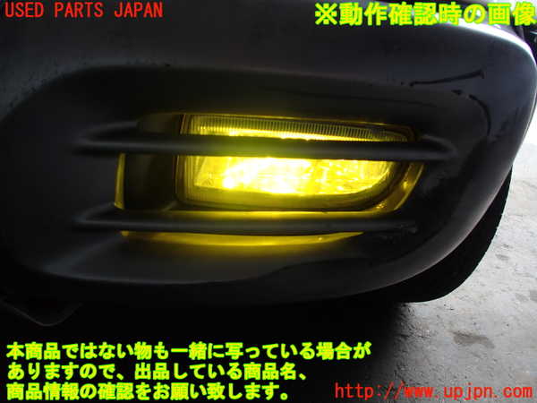 2UPJ-18471182]ランクル100系(UZJ100W)左フォグ 中古_m0004.jpg