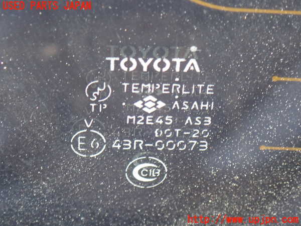 2UPJ-18471380]ランクル100系(UZJ100W)右クォーターガラス (43R-00073 M2E45) 中古_m0003.jpg