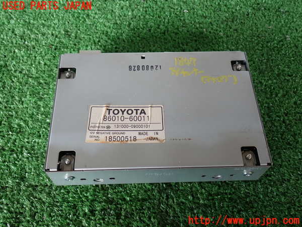 2UPJ-18476660]ランクル100系(UZJ100W)TVチューナー 中古_m0001.jpg