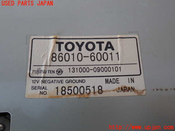 2UPJ-18476660]ランクル100系(UZJ100W)TVチューナー 中古_m0004.jpg