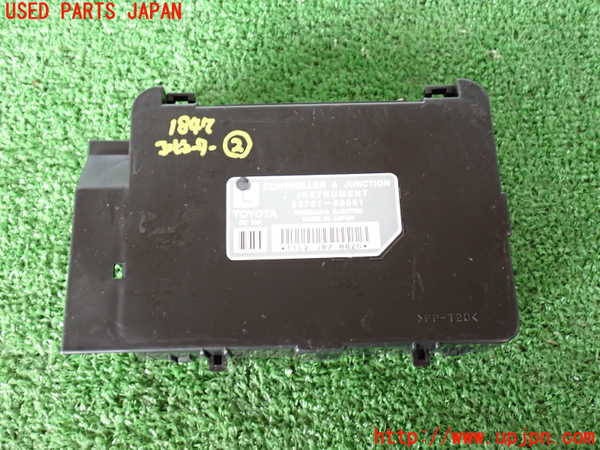 2UPJ-18476147]ランクル100系(UZJ100W)コンピューター2 (インストルメントパネル) 中古_m0001.jpg