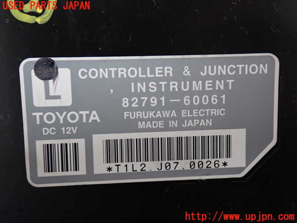 2UPJ-18476147]ランクル100系(UZJ100W)コンピューター2 (インストルメントパネル) 中古_m0004.jpg