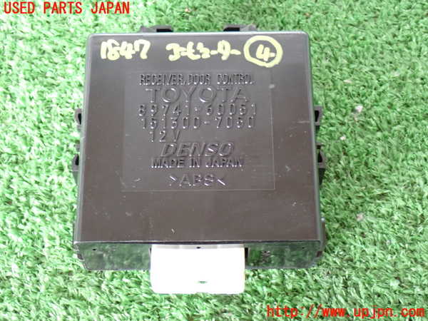 2UPJ-18476149]ランクル100系(UZJ100W)コンピューター4 (ドアコントロール) 中古_m0001.jpg