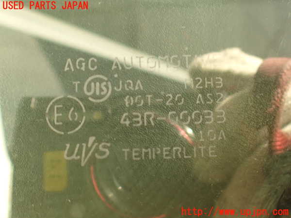 5UPJ-18481230]NV350 キャラバン バン(VW2E26)右前ドア (43R-00033) 【ジャンク品】 中古_m0005.jpg