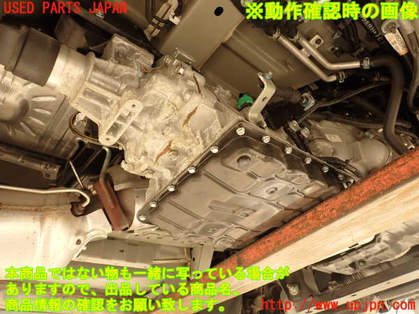 2UPJ-18483010]NV350 キャラバン バン(VW2E26)ミッション AT YD25DDTi 中古_m0005.jpg