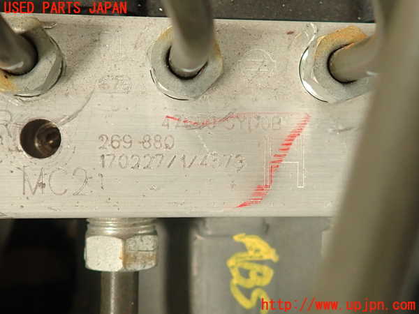 2UPJ-18484040]NV350 キャラバン バン(VW2E26)ABSアクチュエーター 中古_m0002.jpg