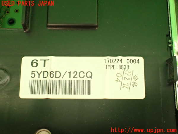 5UPJ-18486170]NV350 キャラバン バン(VW2E26)スピードメーター 中古_m0003.jpg