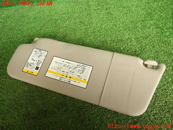 5UPJ-18487625]NV350 キャラバン バン(VW2E26)室内サンバイザー右側 中古_m0002.jpg