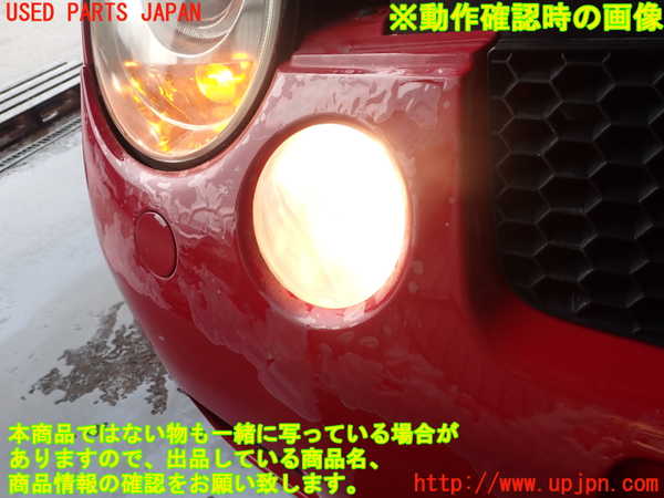 5UPJ-18491150]VW ルポGTI(6EAVY)右コーナーランプ 中古_m0004.jpg
