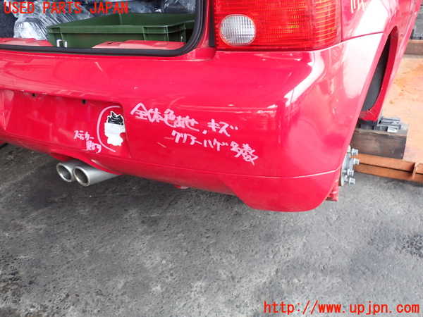 5UPJ-18491610]VW ルポGTI(6EAVY)リアバンパー 中古_m0002.jpg