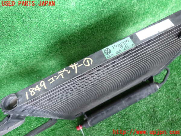 5UPJ-18496031]VW ルポGTI(6EAVY)エアコンコンデンサー1 中古_m0002.jpg