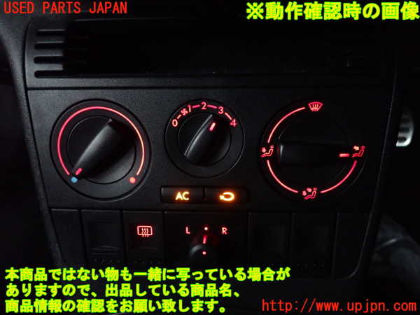 5UPJ-18496066]VW ルポGTI(6EAVY)エアコンスイッチ1 中古_m0004.jpg