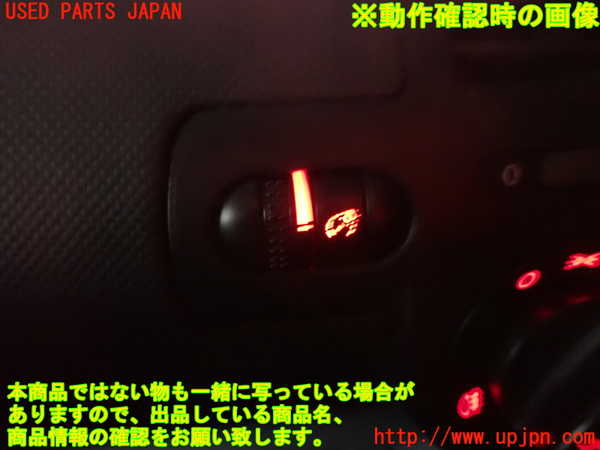 5UPJ-18496306]VW ルポGTI(6EAVY)スイッチ1 (メーター照度調整ダイヤル) 中古_m0003.jpg