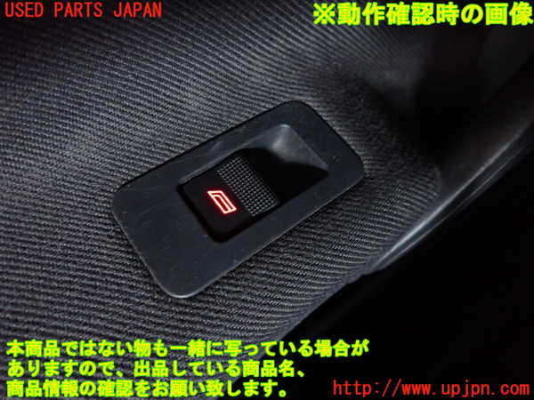 5UPJ-18496245]VW ルポGTI(6EAVY)左パワーウィンドウスイッチ 中古_m0004.jpg