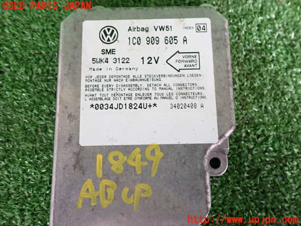 5UPJ-18496145]VW ルポGTI(6EAVY)エアバッグコンピューター 中古_m0003.jpg