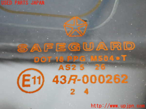 5UPJ-18501560]クライスラー・300C 2006ymodel(LX57)リアガラス 中古 SAFEGUARD M504 43R-000262_m0002.jpg