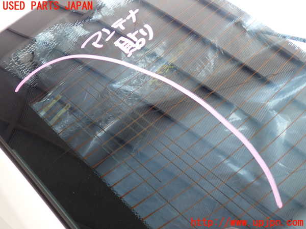 5UPJ-18501560]クライスラー・300C 2006ymodel(LX57)リアガラス 中古 SAFEGUARD M504 43R-000262_m0004.jpg