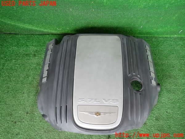 5UPJ-18502160]クライスラー・300C 2006ymodel(LX57)エンジンアッパーカバー 中古_m0001.jpg