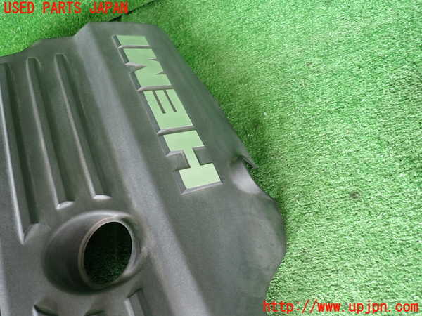 5UPJ-18502160]クライスラー・300C 2006ymodel(LX57)エンジンアッパーカバー 中古_m0005.jpg