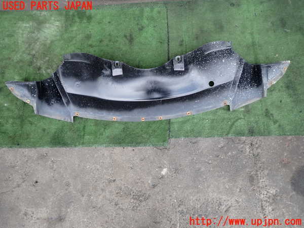 5UPJ-18501721]クライスラー・300C 2006ymodel(LX57)アンダーカバー1 中古_m0002.jpg