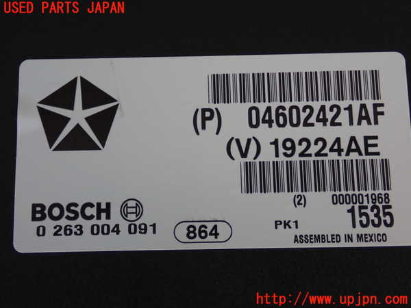 5UPJ-18506146]クライスラー・300C 2006ymodel(LX57)コンピューター1 中古　04602421AF_m0003.jpg